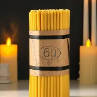 Свечи церковные медовые №60, упаковка 1 кг, парафин, медовое масло