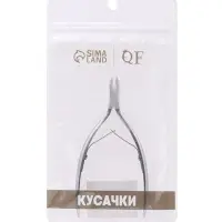 Кусачки маникюрные для кутикулы &laquo;Премиум&raquo;, двойная пружина, 11.4 см, длина лезвия-6 мм