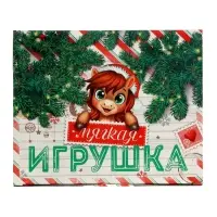 Milo toys Мягкая игрушка в шоубоксе «Поняшки»