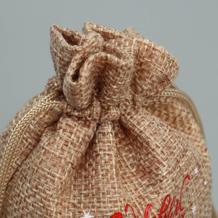 Мешок с термонаклейкой «Спешу к тебе», 10 х 14 см +/- 1.5 см Мешок с термонаклейкой «Спешу к тебе», 10 х 14 см +/- 1.5 см