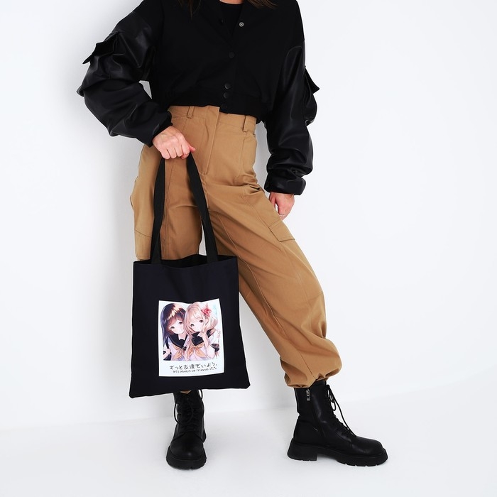 Шопер Friends, аниме, 35х0.5х40 см, отдел без молнии, без подклада, чёрный Шопер Friends, аниме, 35х0.5х40 см, отдел без молнии, без подклада, чёрный