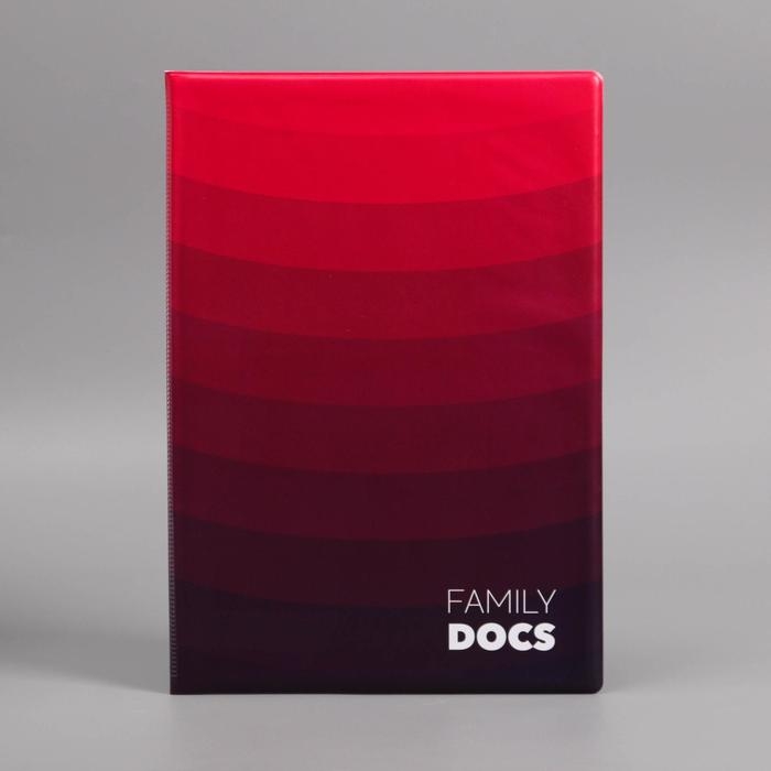 Папка для документов «Docs», 8 файлов А4 Папка для документов «Docs», 8 файлов А4