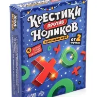 Настольная игра &laquo;Крестики против ноликов. Новый год&raquo;