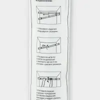 Карниз для ванной комнаты "Классик" 110-200 см, цвет белый