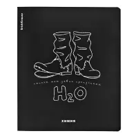 Набор предметных тетрадей ErichKrause &laquo;Зри в корень&raquo;, 12 предметов, 48 листов, со справочным материалом, пластиковая обложка