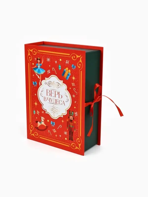 Коробка подарочная - книга &laquo;Волшебный Новый год&raquo;, 27&times;19.5&times;8 см