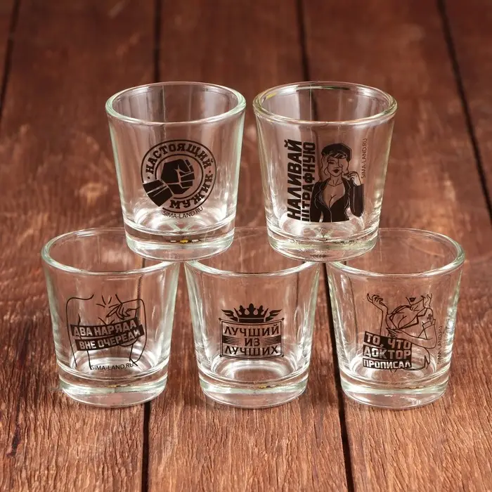 Стопки с нанесением, МИКС Стопки с нанесением, МИКС