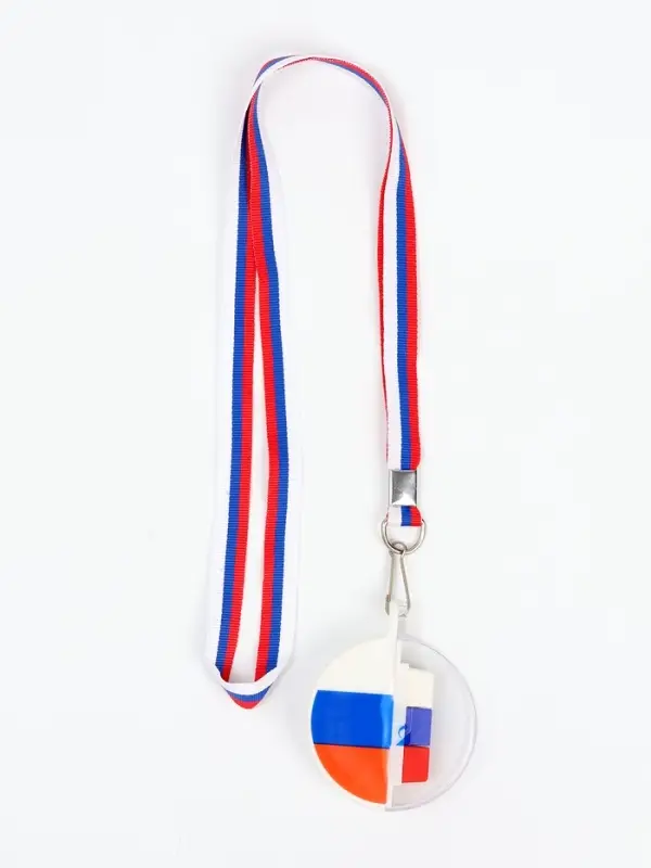 Фангрим &laquo;Медаль&raquo; 3 цвета