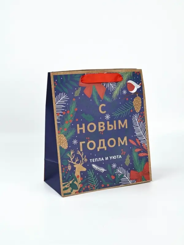 Набор новогодних пакетов &laquo;Еловый лес&raquo;