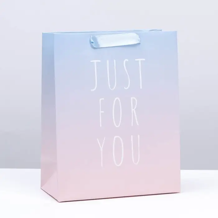 Пакет подарочный, упаковка, &laquo;Just for you&raquo;, 20 х 16 х 8 см