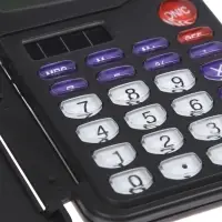 Калькулятор карманный, 8-разрядный, Kd=568 А