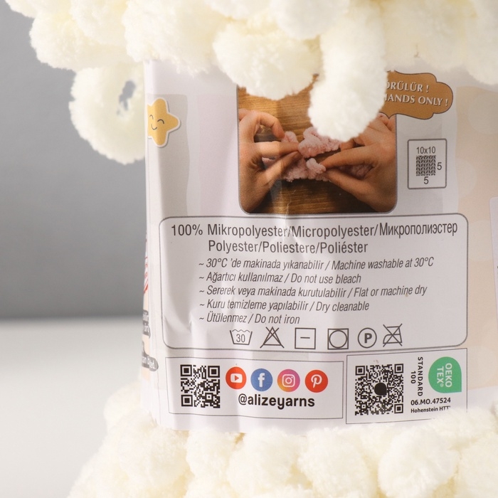 Плюшевая пряжа для вязания руками ALIZE, Puffy, 100 % микрополиэстер, 9 м/100 г, (62 св. молочный) Плюшевая пряжа для вязания руками ALIZE, Puffy, 100 % микрополиэстер, 9 м/100 г, (62 св. молочный)