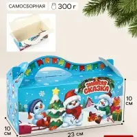 Коробка подарочная, складная 23&times;10&times;15 см &laquo;Снеговички&raquo;