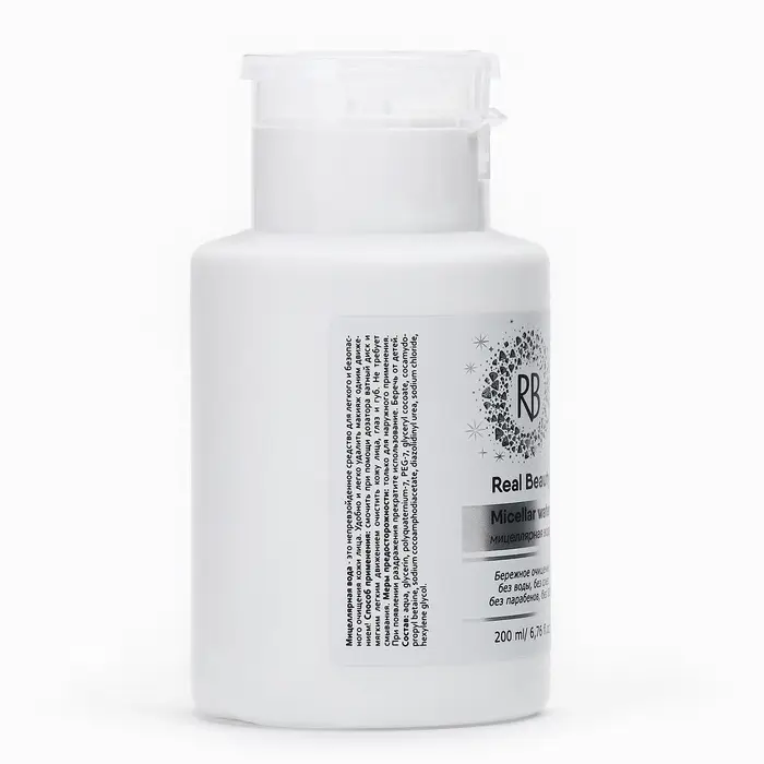 Мицеллярная вода для снятия макияжа Real Beauty, с помпой для ватных дисков, 200 мл
