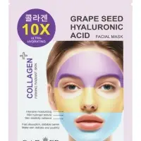 Гидрогелевая маска для лица, с экстрактом виноградных косточек, 30 мл