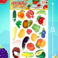 Магнитный игровой набор &laquo;Фрукты-овощи&raquo;, 41 элемент