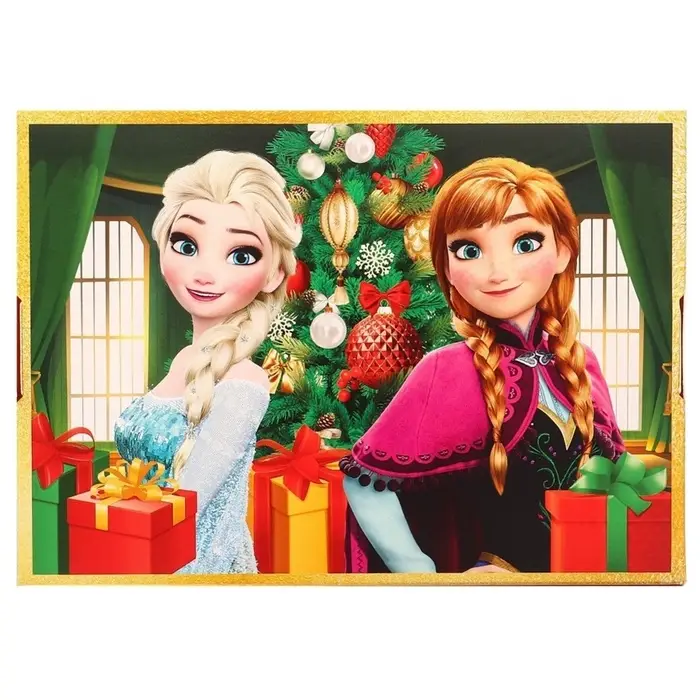 Коробка складная &laquo;С Новым годом&raquo;, 21&times;15&times;5 см