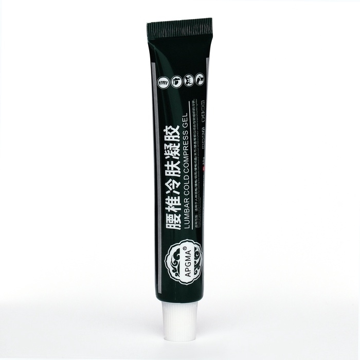 Крем для тела, 20 гр Крем для тела, 20 гр