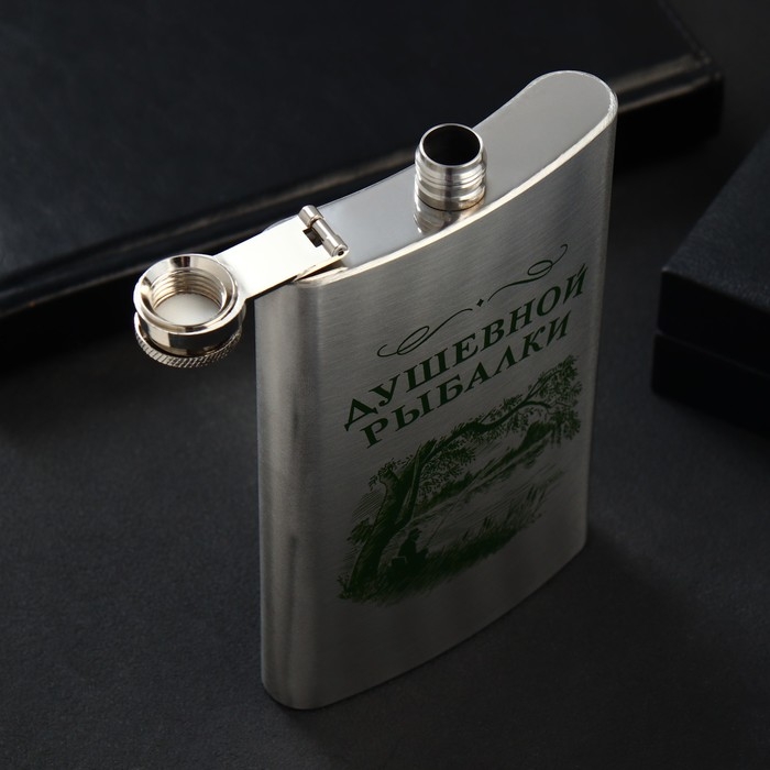 Фляжка «Душевной рыбалки», 300 мл, серебристая Фляжка «Душевной рыбалки», 300 мл, серебристая