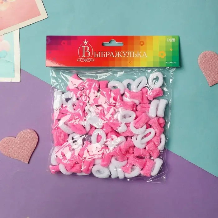 Резинка для волос  Резинка для волос "Махрушка спорт" (набор 100 шт) 1,5 см, ярко розово-белый
