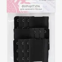 Застёжка для бюстгальтера, удлинитель, 3 ряда 3 крючка, 5&times;8.5 см, 3 шт., чёрная