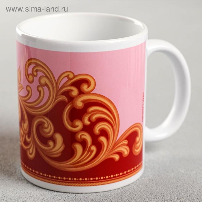 Кружка сублимация "Золотая бабушка" вензеля, 320 мл, с нанесением