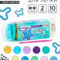 Легкий пластилин ТМ Crazy Clay, набор "Морской мир"