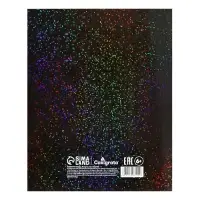 Предметная тетрадь по химии Calligrata TOP &laquo;Абстракция&raquo;, 48 листов, в клетку, со справочным материалом, обложка из мелованного картона