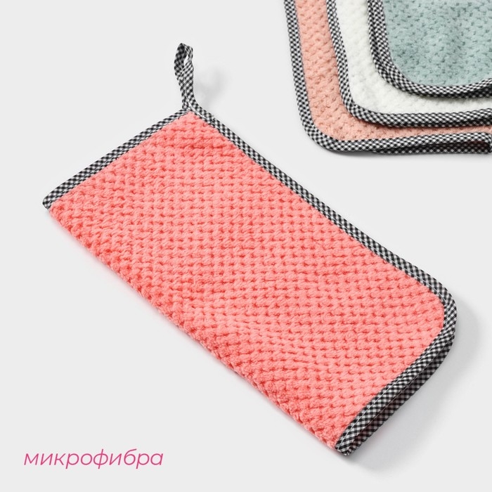 Салфетка для уборки Доляна «Уют», микрофибра, 25×25 см, цвет МИКС Салфетка для уборки Доляна «Уют», микрофибра, 25×25 см, цвет МИКС