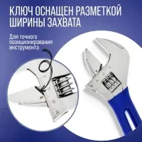 Ключ разводной ТУНДРА, укороченная обрезиненная рукоятка, широкий захват до 30 мм, 140 мм