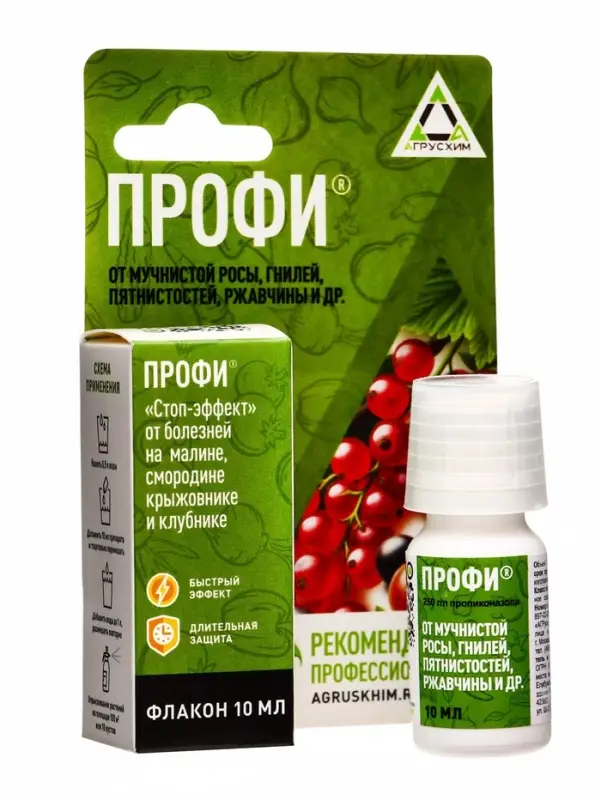 Средство от болезней на плодово-ягодных культурах &laquo;Профи&raquo; кэ флакон 10 мл
