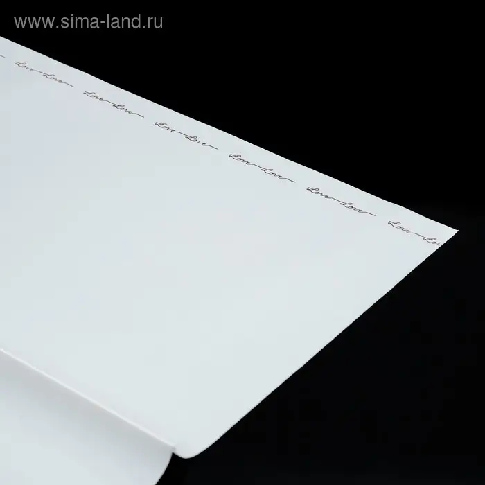 Плёнка матовая с рисунком «Романтическое послание», белая, 60×60 см
