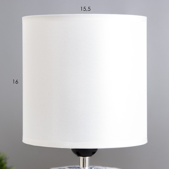 Настольная лампа Настольная лампа "Сафари К" Е14 40Вт бело-фиолетовый 12,5х12,5х29 см RISALUX