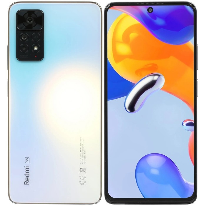 Смартфон Xiaomi Redmi Note 11 Pro 5G RU, 6.67 Смартфон Xiaomi Redmi Note 11 Pro 5G RU, 6.67", Amoled, 8Гб, 128Гб, 108Мп, 5000мАч,NFC,белый