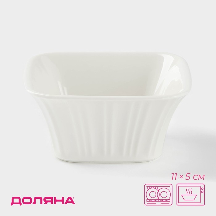 Форма для выпечки из жаропрочной керамики Доляна «Маффин», 11×5 см, цвет белый Форма для выпечки из жаропрочной керамики Доляна «Маффин», 11×5 см, цвет белый