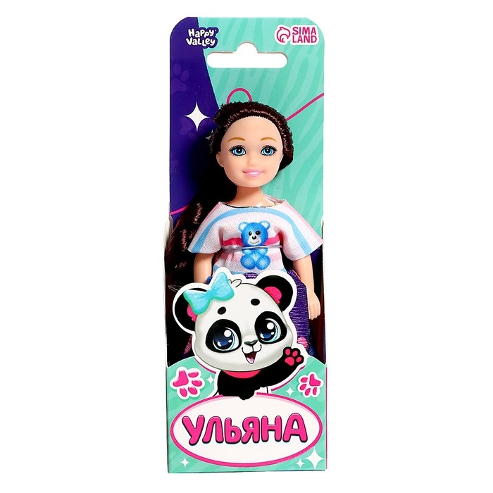 Кукла малышка «Ульяна» Кукла малышка «Ульяна»