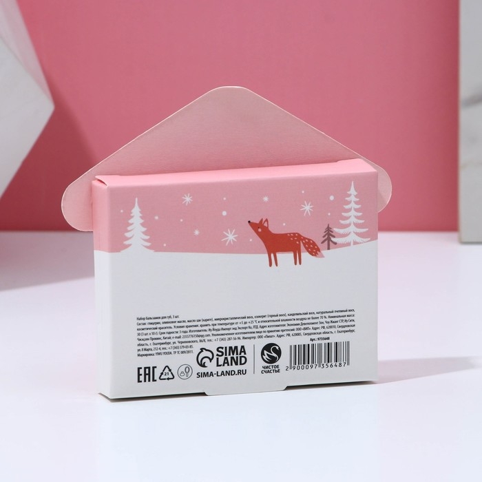 Подарочный набор косметики «Снежной зимы!», бальзам для губ, 3 х 10 г, Новый Год