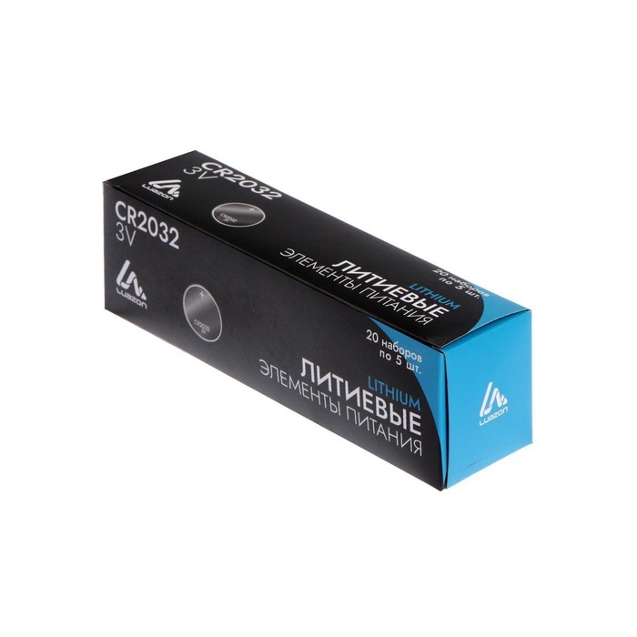 Батарейка литиевая Luazon, CR2032, блистер, 5 шт Батарейка литиевая Luazon, CR2032, блистер, 5 шт