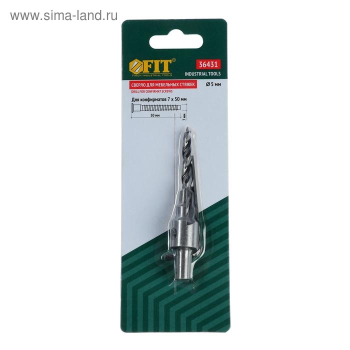 Сверло под конфирмат FIT 36431, для мебельных стяжек, 5 мм/зенкер 9.5 мм, для стяжки 7х50 Сверло под конфирмат FIT 36431, для мебельных стяжек, 5 мм/зенкер 9.5 мм, для стяжки 7х50