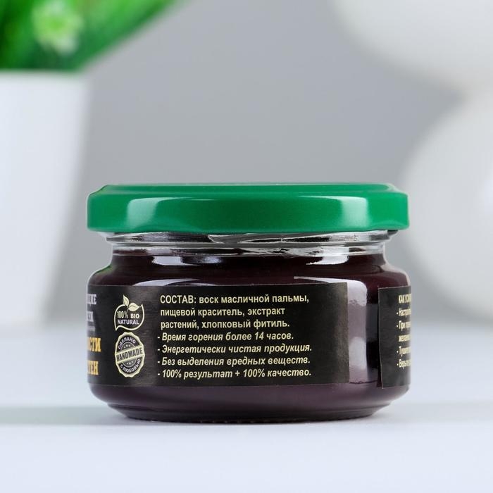 Эко-свеча магическая  Эко-свеча магическая "От зависти и сплетен" из натурального воска, 7х5 см