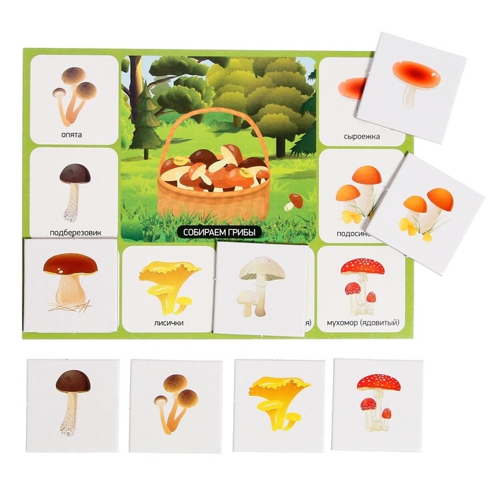 Лото «Лето в деревне» Лото «Лето в деревне»