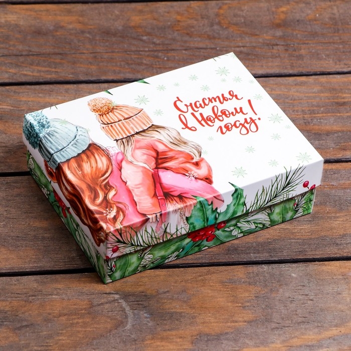 Новый год. Коробка подарочная новогодняя складная, Новый год. Коробка подарочная новогодняя складная, "Акварель", 16,5 х 12,5 х 5,2 см