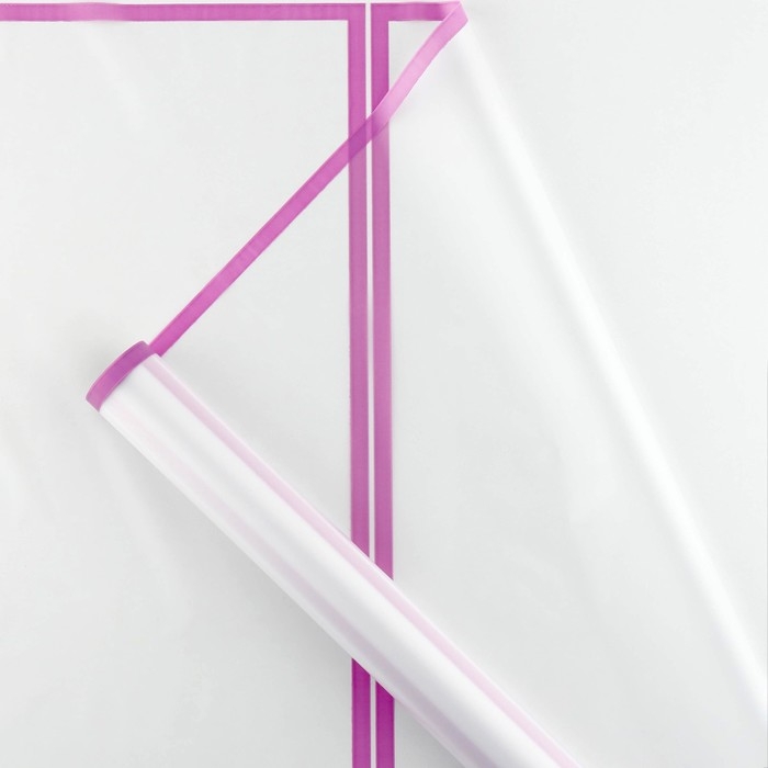 Плёнка для цветов матовая упаковочная «Кайма» сирень 0,5х9 м Плёнка для цветов матовая упаковочная «Кайма» сирень 0,5х9 м