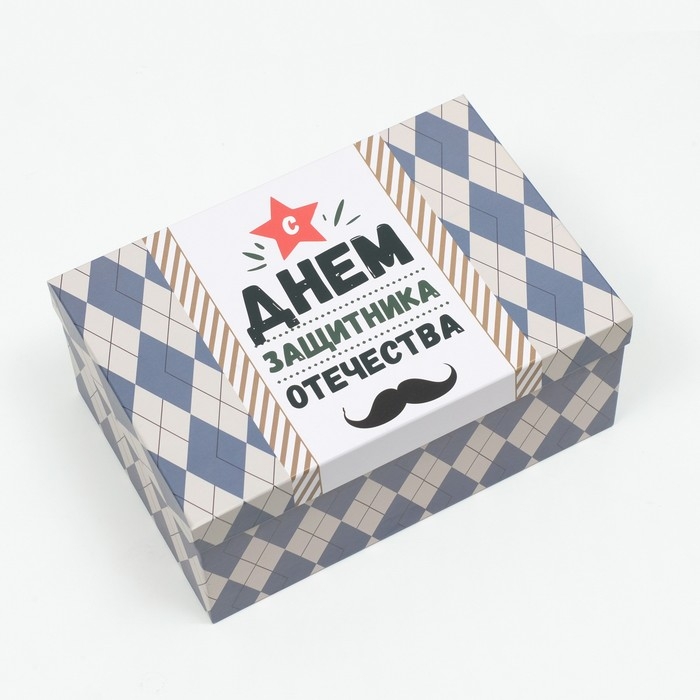 Набор коробок 6 в 1  Набор коробок 6 в 1 "Лучшему мужчине", 30,5 х 20 х 13 - 13,5 х 8 х 5 см