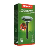 Отпугиватель кротов Rexant 71-0007, ультразвуковой, на солнечной батарее, 30 м