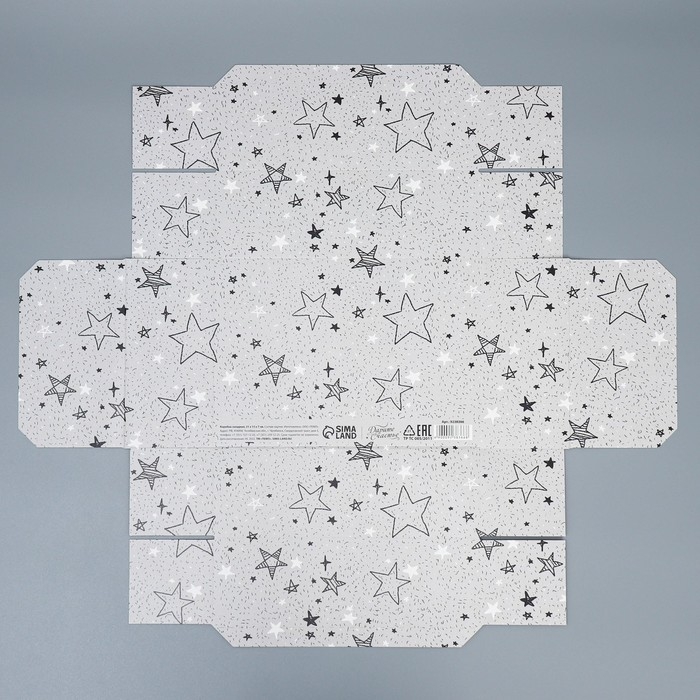 Коробка подарочная складная, упаковка, «Звёзды», 21 х 15 х 7 см