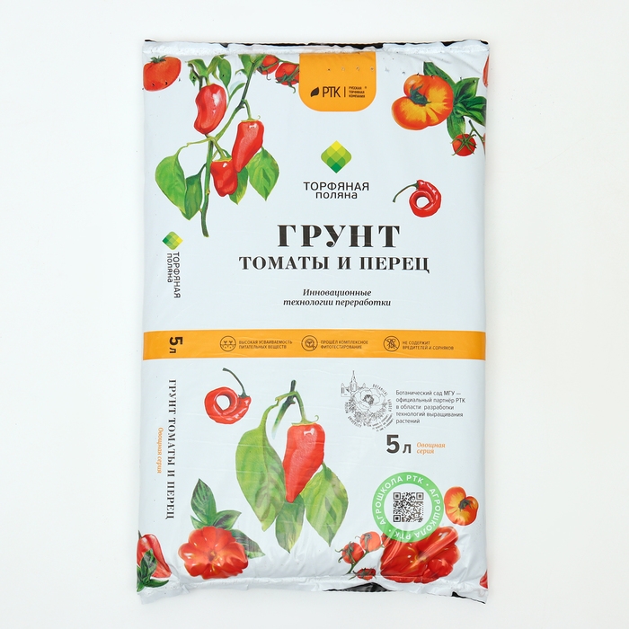 Грунт  Грунт "Торфяная поляна" для Томатов и перцев, 5 л