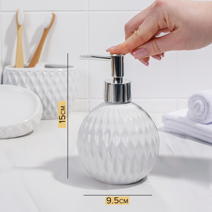 Набор аксессуаров для ванной комнаты «Камелия», 4 предмета (дозатор 450 мл, мыльница, 2 стакана), цвет белый