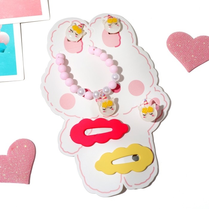 Комплект детский «Выбражулька» 5 предметов: 2 заколки, клипсы, браслет, кольцо, цветной Комплект детский «Выбражулька» 5 предметов: 2 заколки, клипсы, браслет, кольцо, цветной