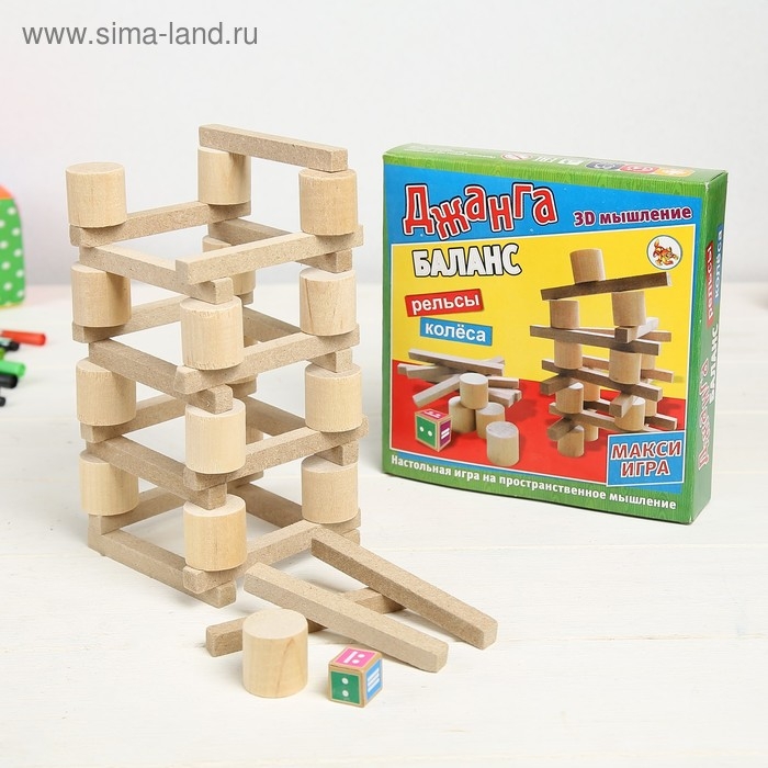 Падающая башня дженга, настольная игра  Падающая башня дженга, настольная игра "Баланс Макси"